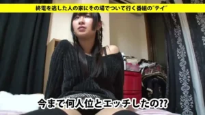 ญี่ปุ่น MILF Tomoko Yagumo สดออกจากห้องอาบน้ำสำหรับเพศ